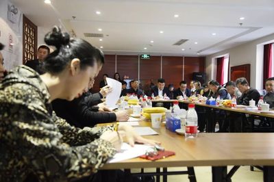 北京古玩文物艺术协会在京成立